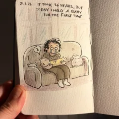 February 21, 2026